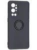 Силиконовый чехол Stocker edge для OnePlus 9 Pro черный с кольцом