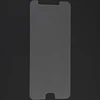 Защитное стекло КейсБерри для ASUS ZenFone 4 Max ZC520KL прозрачное (на ровную часть экрана)