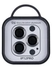 Защитное стекло КейсБерри MX для iPhone 12 Pro на камеру серое №1