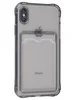 Силиконовый чехол Card Case для iPhone X, XS, 10 прозрачный черный