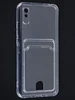 Силиконовый чехол Cardhold для Xiaomi Redmi 9A прозрачный (с вырезом для карт)