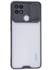 Тонкий пластиковый чехол Slim Save для Oppo A15 / A15s черный
