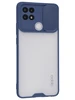Тонкий пластиковый чехол Slim Save для Oppo A15 / A15s синий