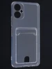 Силиконовый чехол Cardhold для Tecno Camon 19 Neo прозрачный (с вырезом для карт)