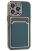 Силиконовый чехол Gold rim для IPhone 13 Pro зеленый (вырез под карту)