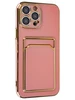 Силиконовый чехол Gold rim для iPhone 13 Pro Max розовый (вырез под карту)