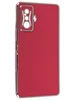 Силиконовый чехол Electroplate case для Xiaomi Poco F4 GT красный