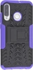 Пластиковый чехол Antishock для Huawei P30 Lite / Honor 20S / Honor 20 lite черно-фиолетовый