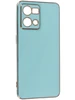 Силиконовый чехол Electroplate case для Oppo Reno 7 мятно-зеленый
