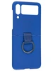 Пластиковый чехол Silicone Flip для Samsung Galaxy Z Flip 4 5G синий с кольцом