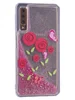 Силиконовый чехол Brilliant sand для Samsung Galaxy A7 2018 A750F Бабочки на цветах розовый песок