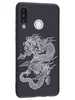 Силиконовый чехол Soft для Huawei P30 Lite / Honor 20S / Honor 20 lite китайский дракон