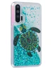 Силиконовый чехол Brilliant sand для Huawei Honor 20 pro Черепаха (бирюзовое конфетти)