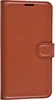 Чехол-книжка PU для Xiaomi Redmi 8 коричневая с магнитом