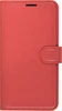 Чехол-книжка PU для Xiaomi Redmi 8A красная с магнитом