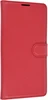 Чехол-книжка PU для Xiaomi Redmi 9 (Prime) красная с магнитом