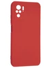Силиконовый чехол Soft edge для Xiaomi Redmi Note 10 / Note 10s / Poco M5s красный