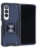 Пластиковый чехол Kickstand для Samsung Galaxy Z Fold 4 5G синий с кольцом