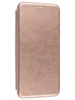 Чехол-книжка Miria для Samsung Galaxy M33 розовое золото