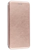 Чехол-книжка Miria для Samsung Galaxy S23 Plus розовое золото