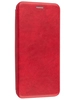 Чехол-книжка Miria для Samsung Galaxy A54 красная