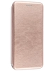 Чехол-книжка Miria для Samsung Galaxy A54 розовое золото