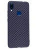 Силиконовый чехол Carboniferous для Xiaomi Redmi Note 7 (Pro) фиолетовый