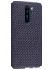 Силиконовый чехол Carboniferous для Xiaomi Redmi Note 8 Pro фиолетовый