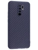 Силиконовый чехол Carboniferous для Xiaomi Redmi 9 (Prime) фиолетовый