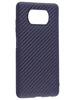 Силиконовый чехол Carboniferous для Xiaomi Poco X3 (Pro) фиолетовый