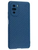 Силиконовый чехол Carboniferous для Xiaomi Poco F3 / Mi 11i синий