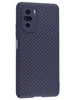 Силиконовый чехол Carboniferous для Xiaomi Poco F3 / Mi 11i фиолетовый