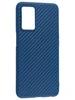 Силиконовый чехол Carboniferous для Oppo A54 синий