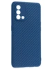 Силиконовый чехол Carboniferous для Oppo A74 синий
