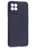 Силиконовый чехол Carboniferous для Realme 8i фиолетовый