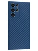 Силиконовый чехол Carboniferous для Samsung Galaxy S22 Ultra синий