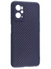 Силиконовый чехол Carboniferous для Realme 9i 4G фиолетовый