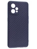 Силиконовый чехол Carboniferous для Realme 9 Pro Plus фиолетовый