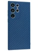 Силиконовый чехол Carboniferous для Samsung Galaxy S23 Ultra синий