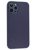 Силиконовый чехол Carboniferous для iPhone 12 Pro Max фиолетовый