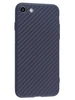 Силиконовый чехол Carboniferous для iPhone 7, 8, SE 2020, SE 2022 фиолетовый