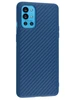 Силиконовый чехол Carboniferous для OnePlus 9R / OnePlus 8T синий