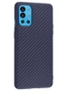 Силиконовый чехол Carboniferous для OnePlus 9R / OnePlus 8T фиолетовый