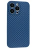 Силиконовый чехол Carboniferous для iPhone 13 Pro синий