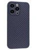 Силиконовый чехол Carboniferous для iPhone 13 Pro фиолетовый