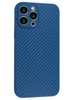 Силиконовый чехол Carboniferous для iPhone 13 Pro Max синий
