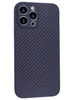 Силиконовый чехол Carboniferous для iPhone 13 Pro Max фиолетовый