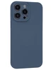 Силиконовый чехол Magsafe case для iPhone 14 Pro Max синий