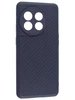 Силиконовый чехол Carboniferous для OnePlus 11 фиолетовый
