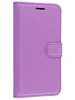 Чехол-книжка PU для Huawei Nova Lite 2017 (SLA-L22) фиолетовая